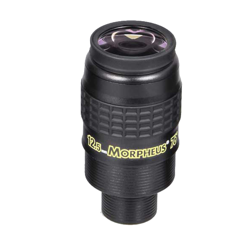 Baader 12.5mm Morpheus 76deg Eyepiece - 1.25  2 - Used Baader 12.5mm Morpheus Eyepiece