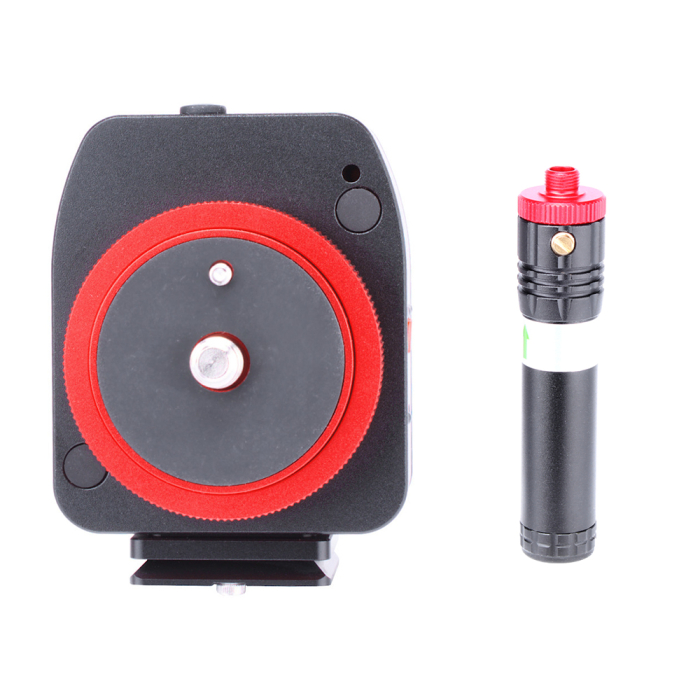 Move Shoot Move Nomad Basic Kit Move Shoot Move Nomad with included laser pointer