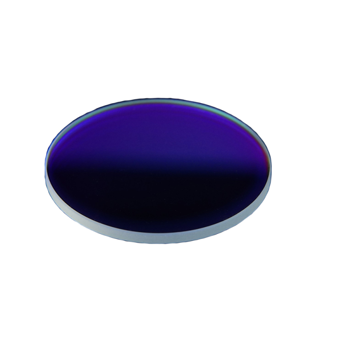 Optolong OIII CCD 6.5nm 36 Unmounted Filter