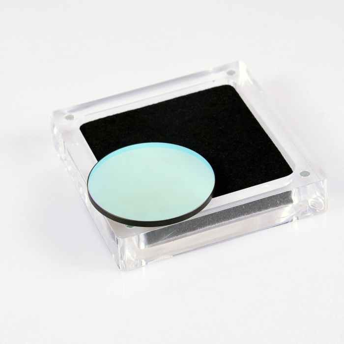 Antlia OIII 4.5nm Edge Filter - 50mm