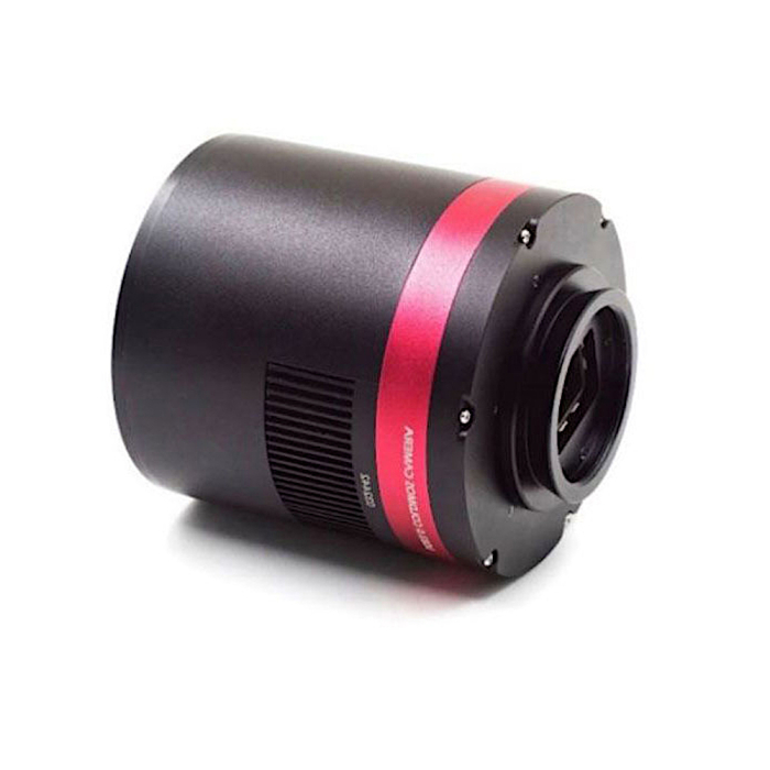 QHY294M Pro Cooled Monochrome CMOS Camera