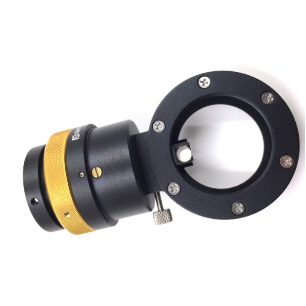 QHY OAG Off-Axis Guider - Small QHY OAG Off-Axis Guider - Small
