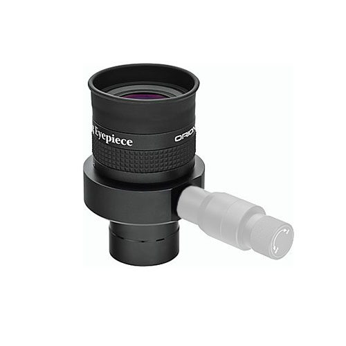 Orion 20 mm Centering Eyepiece - No Illuminator - Used - SOLD