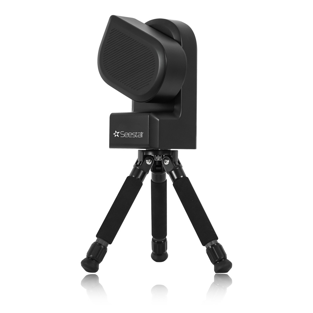 ZWO SeeStar S50 Telescope