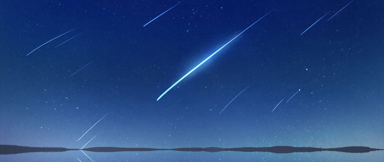 Meteor Showers: Expectations vs Reality