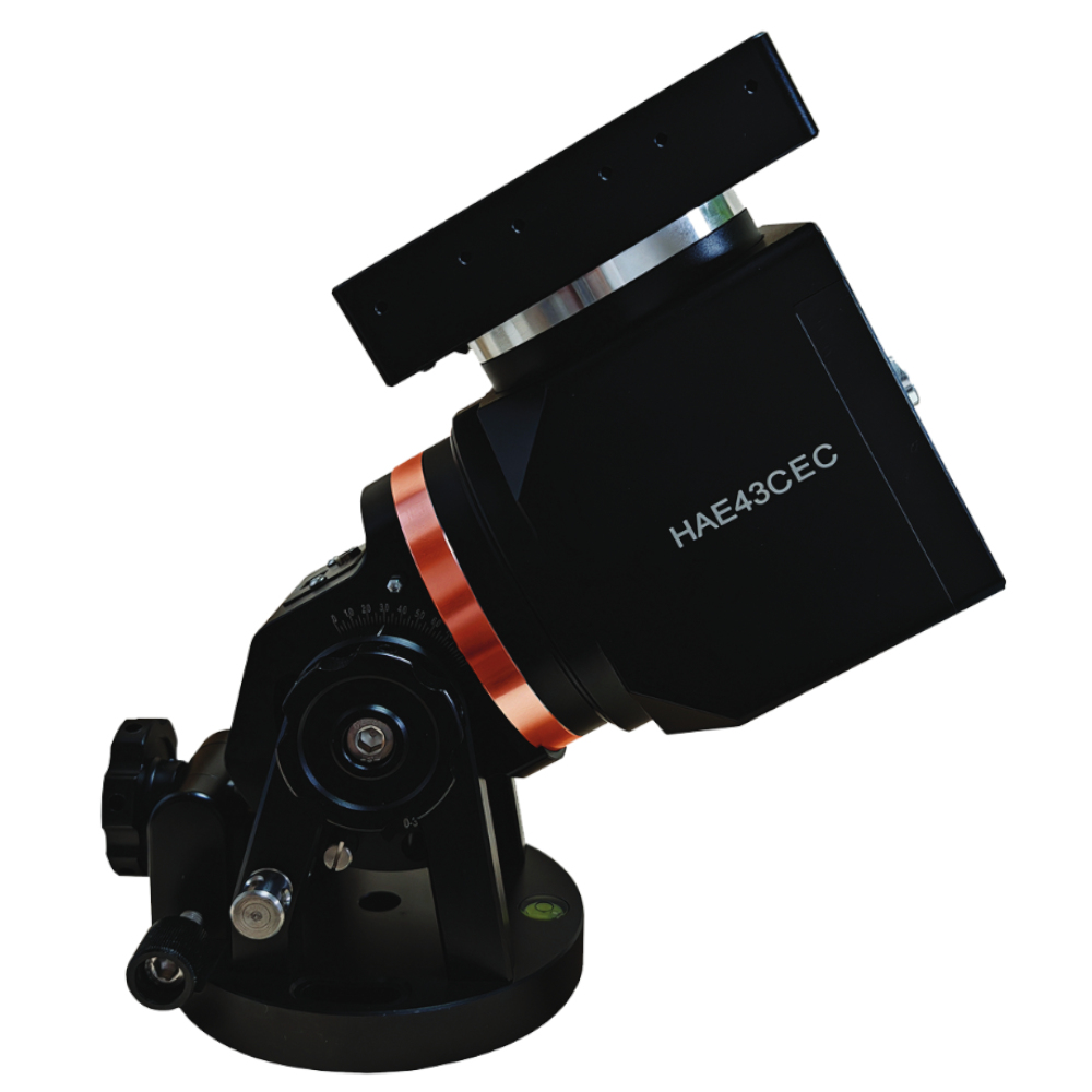 Side view of the HAE43CEC