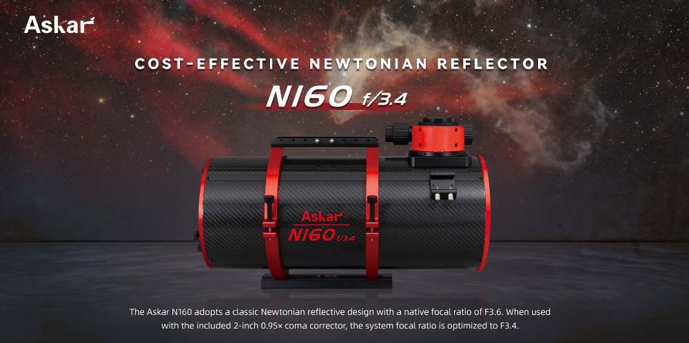 Askar N160 Stylized Image with Nebulous Background