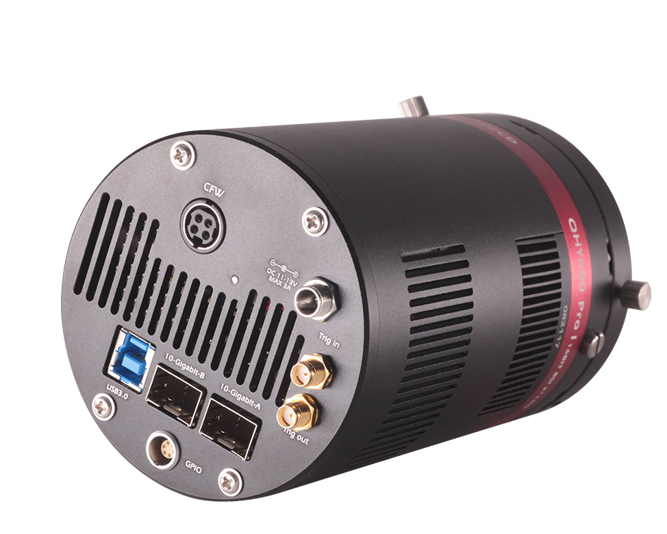 QHY600Pro I Back Facing