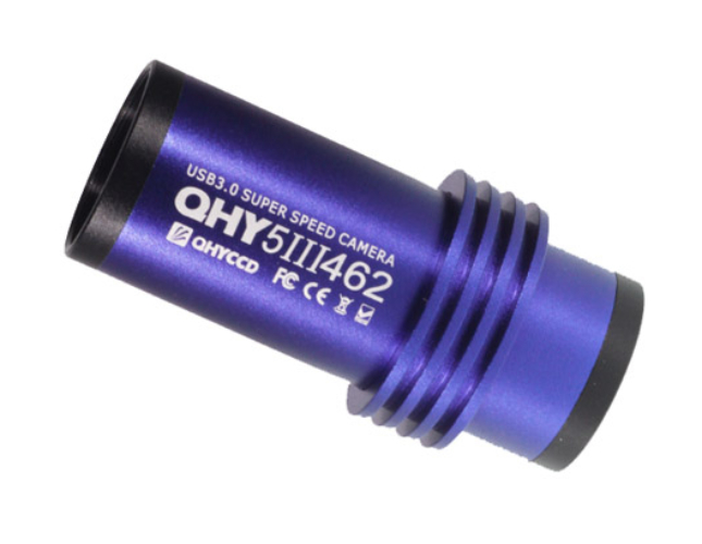 QHY5III462C Side View