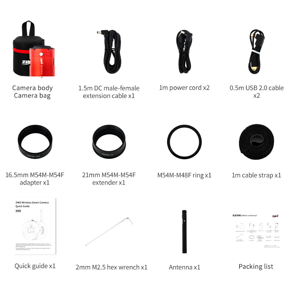 The items included with the ASI2600MC Air