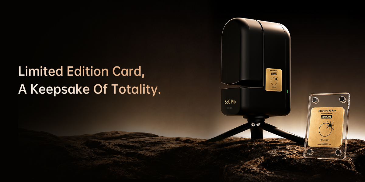 Informational graphic showcasing the unique commemorative card included with the Seestar S30 Pro Eclipse Edition