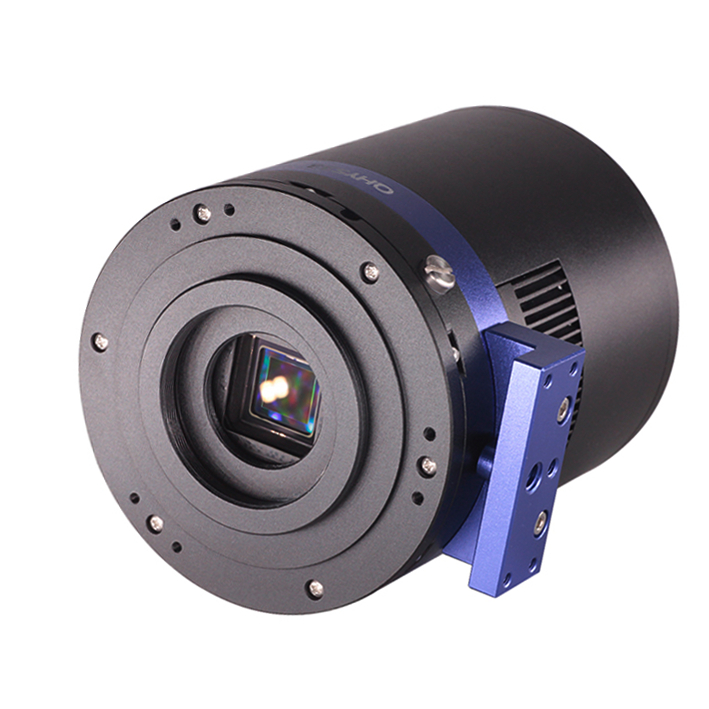 QHY533 Camera Body Image