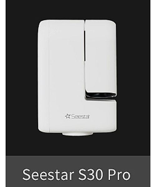 ZWO Seestar S30 Pro Smart Telescope