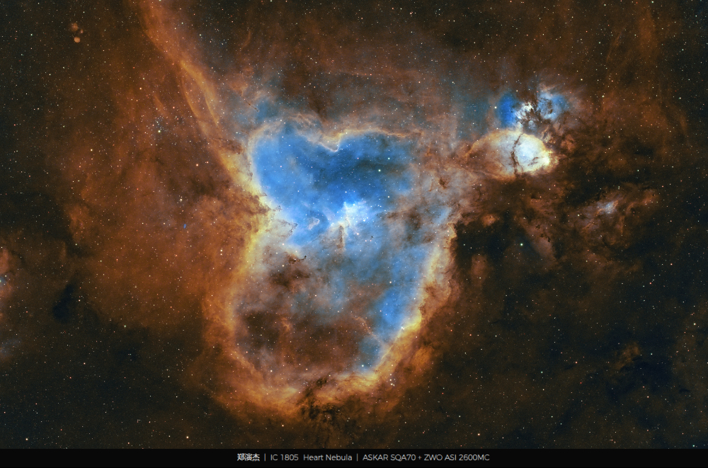 SQA70 Heart Nebula