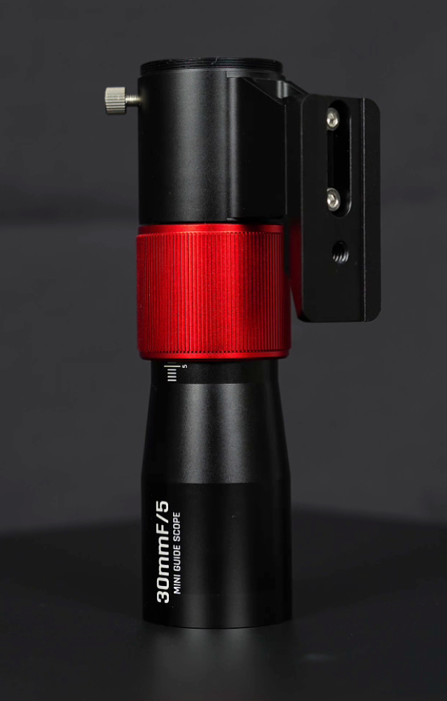 ZWO Guidescope f/4 side view