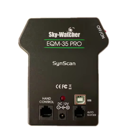 eqm-35 pro control box
