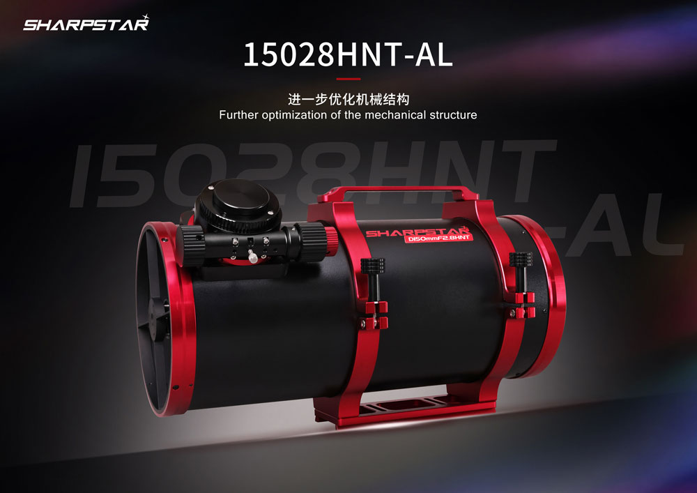 Aluminum 15028HNT with Background